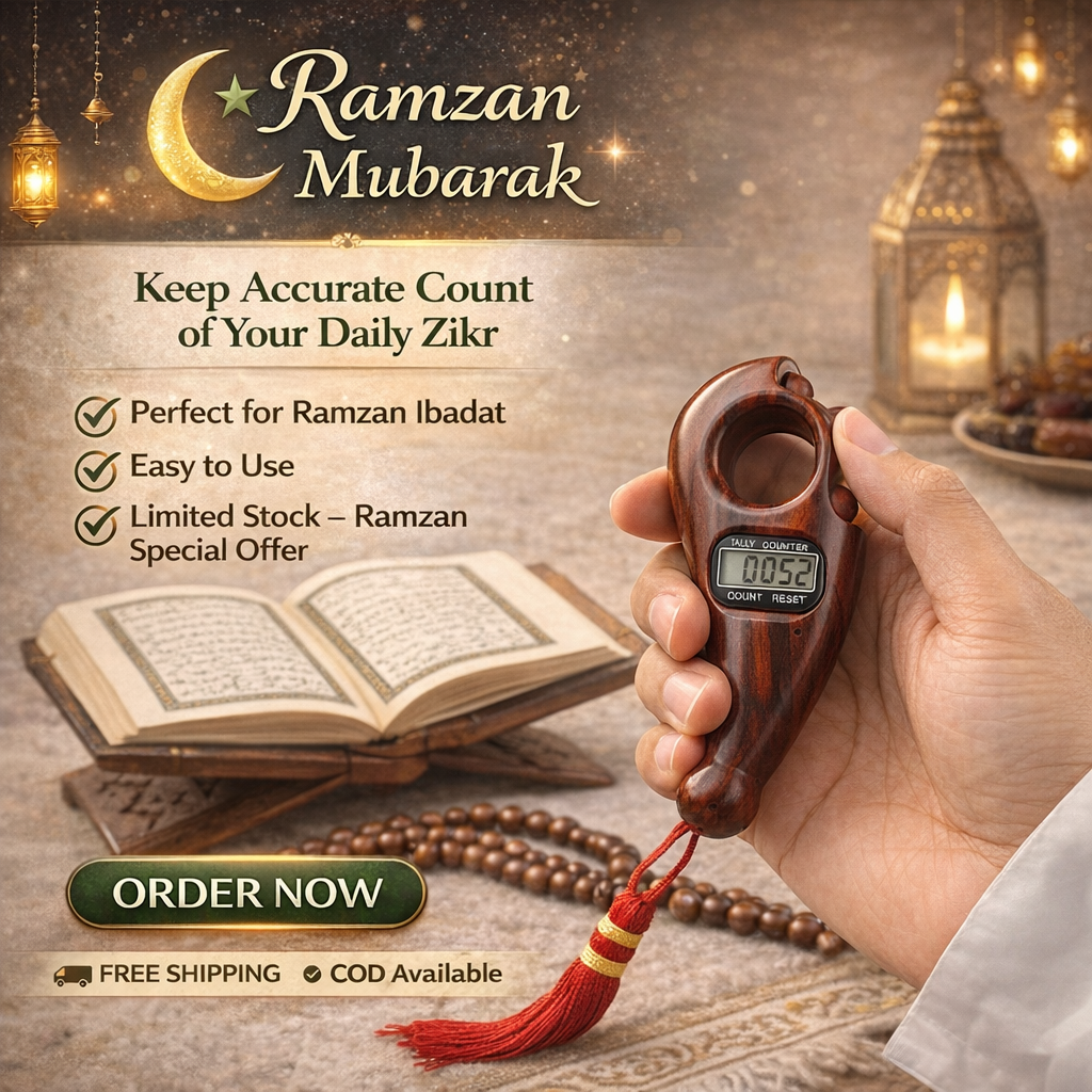 🌙 Ramzan Special – Digital Tasbeeh Counter